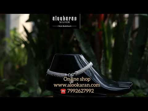Bling Beach BIS Hallmarked Silver Anklets