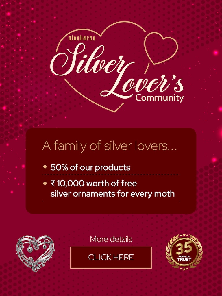 Alookaran Silver Lovers Community Mobile